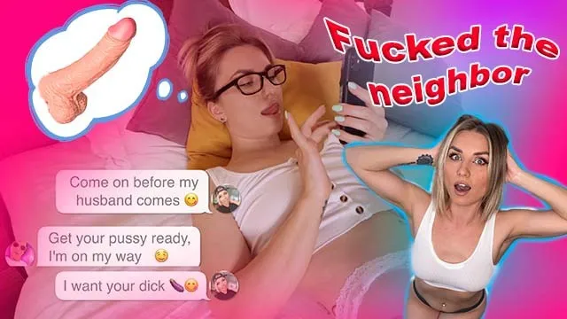 Прыгнула на соседа едва проснувшись