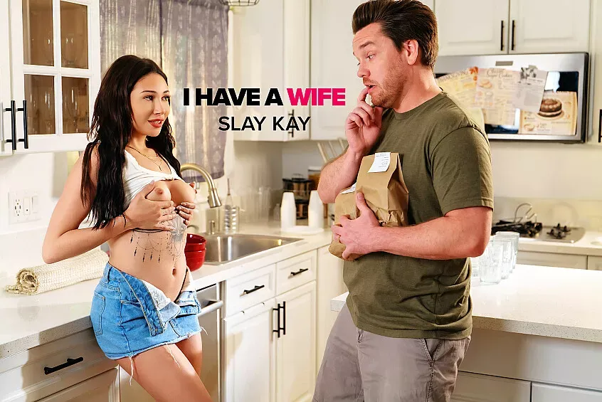 Нет денег заплатить курьеру, есть идея получше!